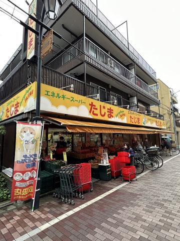 スーパー　エネルギースーパーたじま新小岩駅前店（スーパー）まで954m