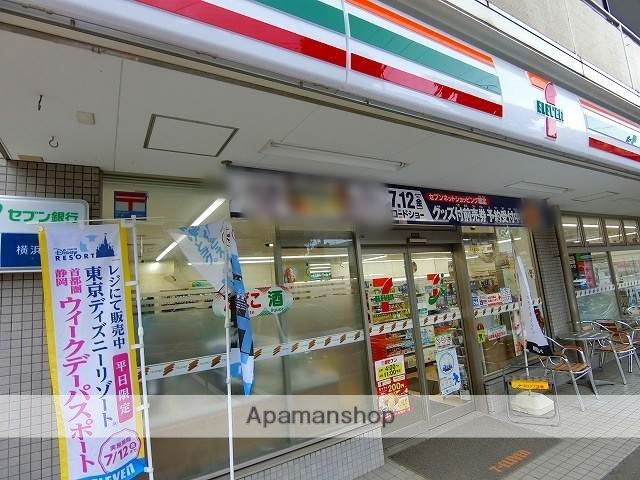 コンビニ　セブンイレブン（コンビニ）まで289m