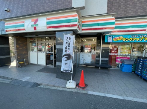 コンビニ　セブンイレブン北品川八ッ山通り店（コンビニ）まで158m
