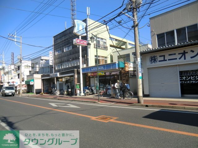 飲食店　ローソン（飲食店）まで620m