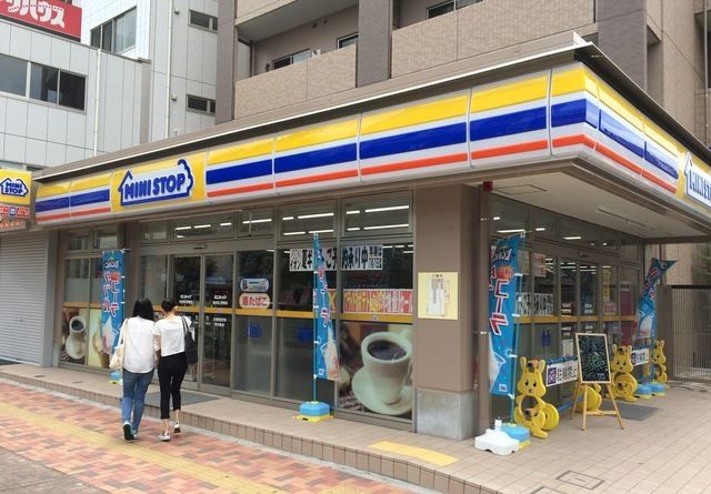 コンビニ　ミニストップ志村坂上駅前店（コンビニ）まで337m