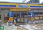 コンビニ　ミニストップ北本朝日店（コンビニ）まで5800m