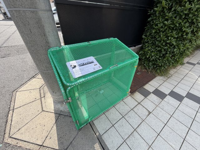 その他共有部分　ゴミ置き場