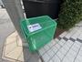 その他共有部分　ゴミ置き場