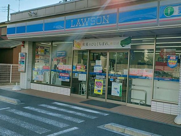 コンビニ　ローソン 川崎四谷上町店（コンビニ）まで500m