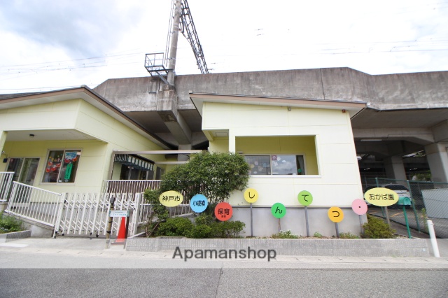 幼稚園・保育園　神鉄・岡場園（幼稚園・保育園）まで34m