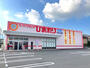 ドラックストア　スーパードラッグひまわり川之江店（ドラッグストア）まで600m