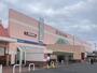 スーパー　マルナカ益野店（スーパー）まで612m