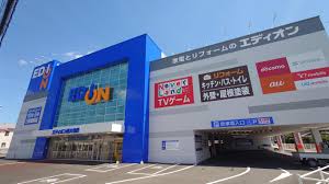 ホームセンター　エディオン西大寺店（ホームセンター）まで1275m