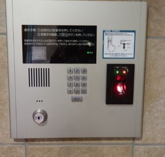 セキュリティ　★安心のオートロック完備★