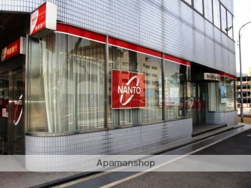 銀行　南都銀行東生駒支店（銀行）まで363m