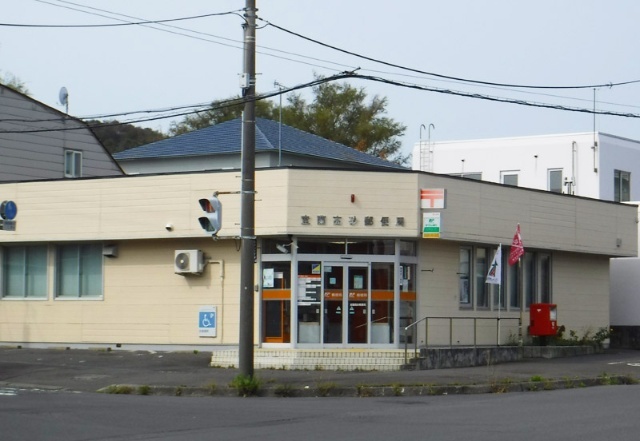 郵便局　室蘭高砂郵便局（郵便局）まで875m