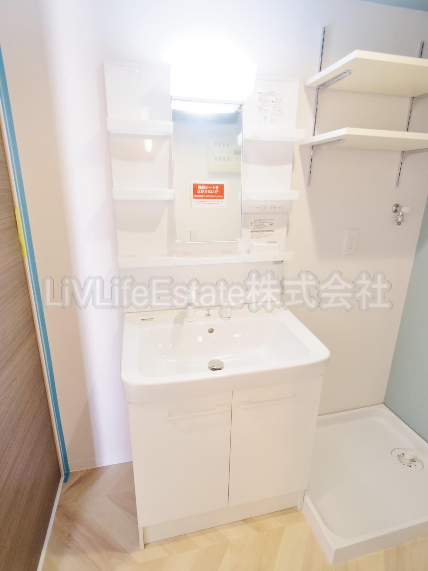 洗面設備