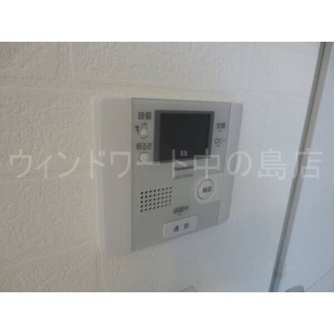 セキュリティ　詳細は、ウィンドワード中の島店までご相談下さい。