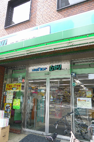 ドラックストア　ドラッグランドひかり四条堀川店（ドラッグストア）まで82m