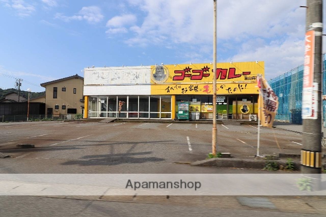 飲食店　ゴーゴーカレー富山呉羽店（飲食店）まで447m