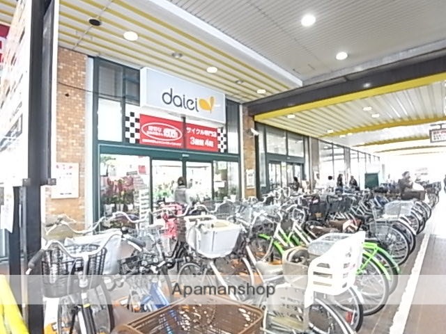 スーパー　（株）ダイエー／塚口店（スーパー）まで869m