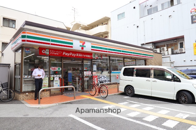 コンビニ　セブンイレブン（コンビニ）まで1038m