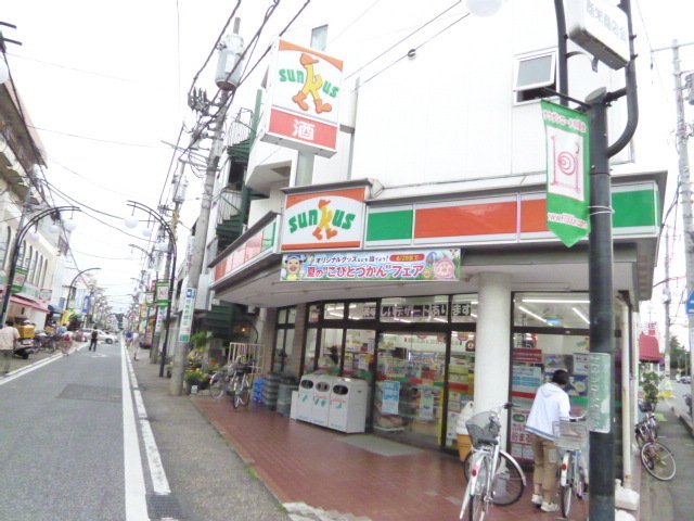 コンビニ　サンクス 相模原南台店（コンビニ）まで58m
