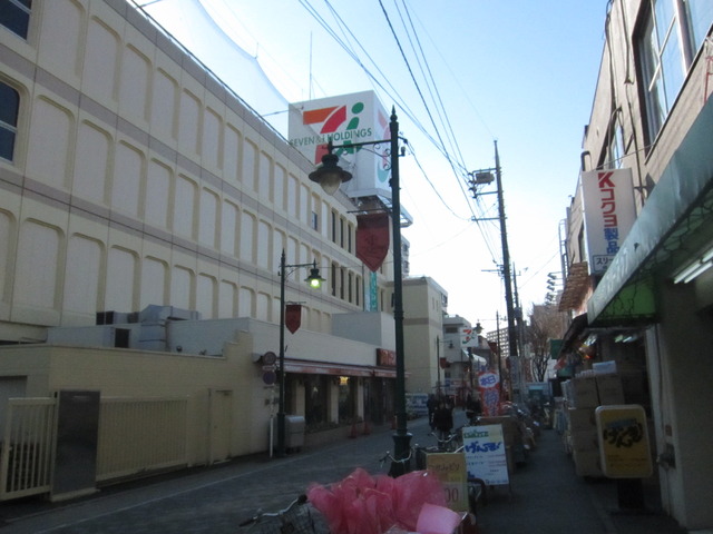 ショッピングセンター　イトーヨーカドー 相模原店（ショッピングセンター）まで707m