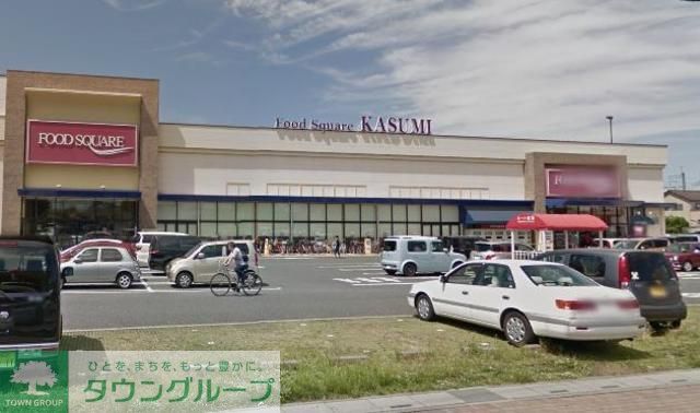 コンビニ　カスミフードスクエア南越谷店（コンビニ）まで490m