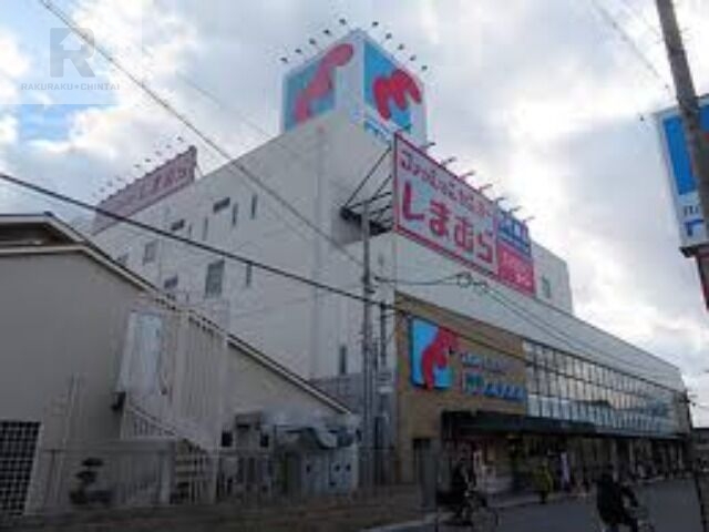 スーパー　万代鷹殿店（スーパー）まで664m
