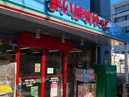 スーパー　まいばすけっと 港南中央通店（スーパー）まで1109m