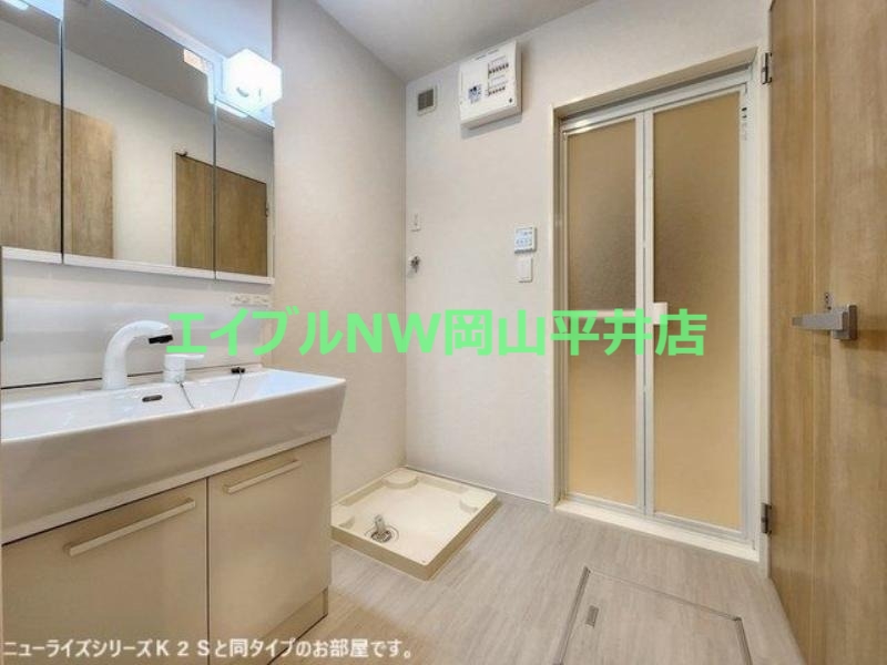 洗面設備