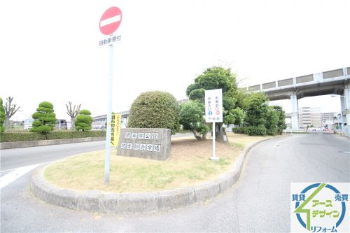 飲食店　明石市立卸売市場（飲食店）まで247m
