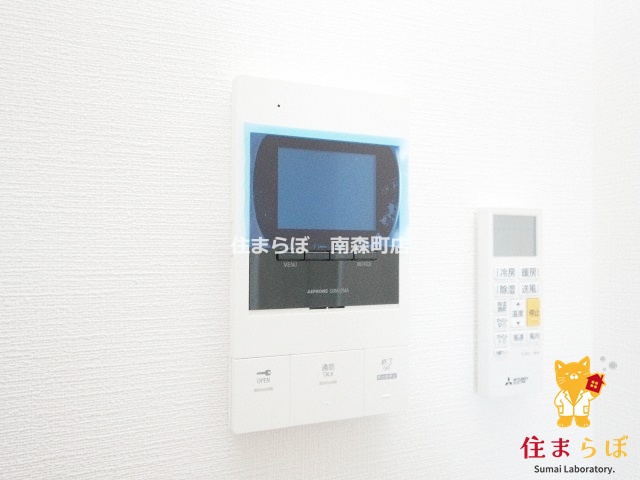 セキュリティ　安心感もチェック項目
