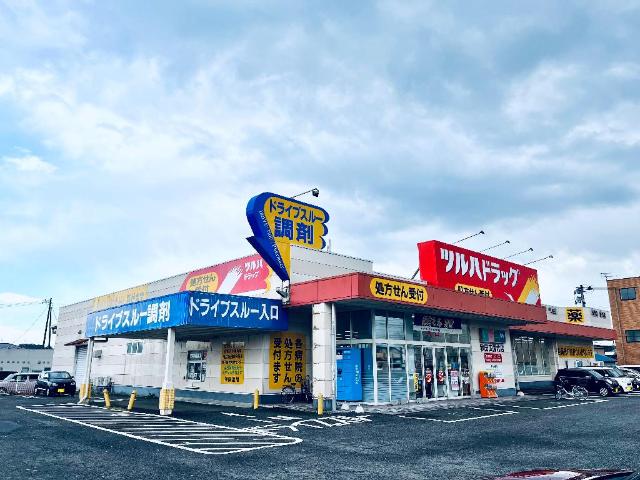 その他　調剤薬局ツルハドラッグ秋田広面北店（その他）まで193m