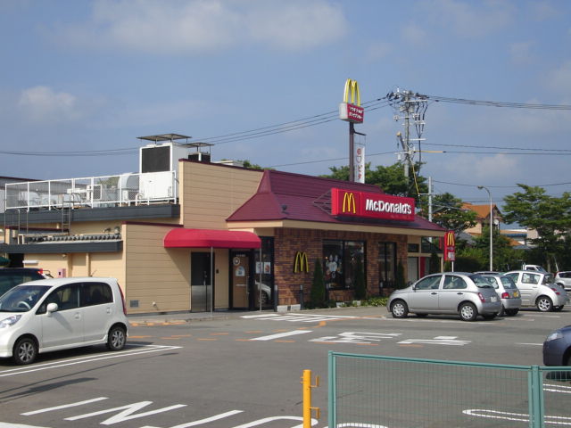 その他　マクドナルド秋田広面店（その他）まで370m