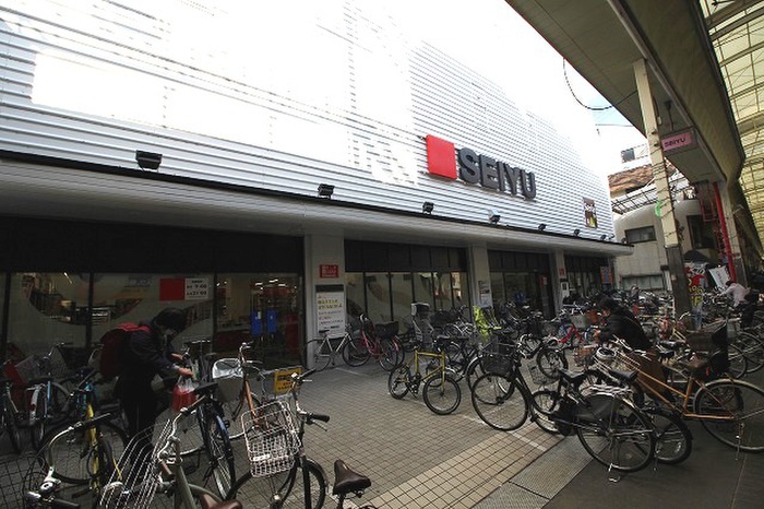 スーパー　西友三条店（スーパー）まで500m