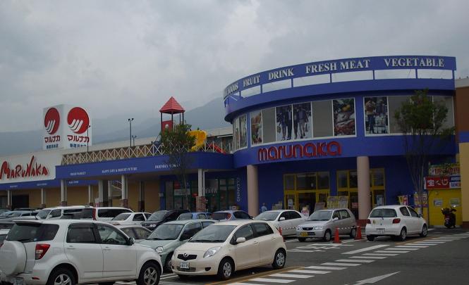 スーパー　マルナカ新居浜本店（スーパー）まで338m
