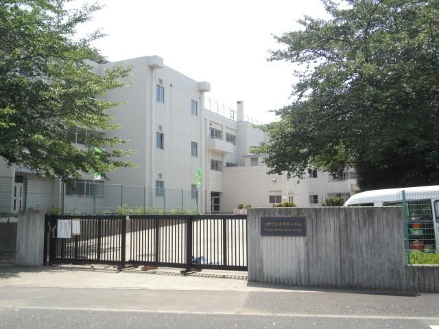 小学校　東光寺小学校（小学校）まで151m