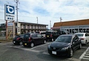 スーパー　たつみストアー（スーパー）まで850m
