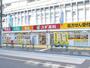 ドラックストア　スギ薬局中野駅北店（ドラッグストア）まで170m