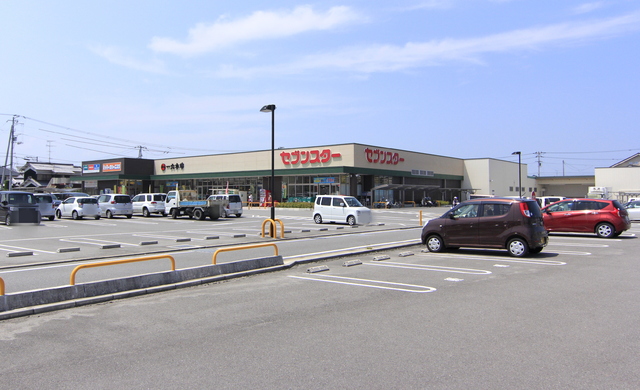 スーパー　セブンスター垣生店（スーパー）まで794m