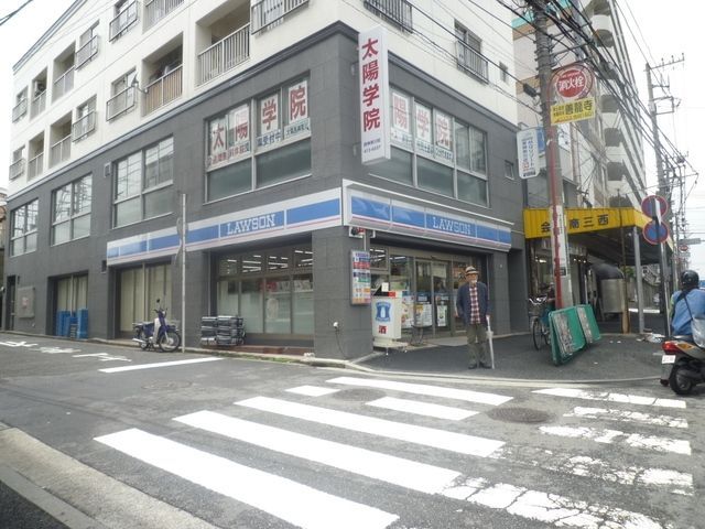 コンビニ　★★ローソン（コンビニ）まで469m