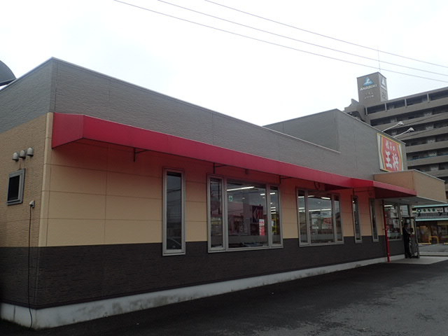 飲食店　餃子の王将 諫早店（飲食店）まで180m