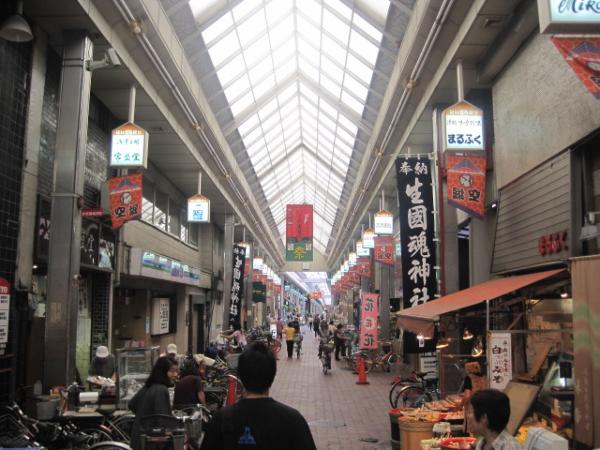 ショッピングセンター　近鉄百貨店上本町店（ショッピングセンター）まで1790m