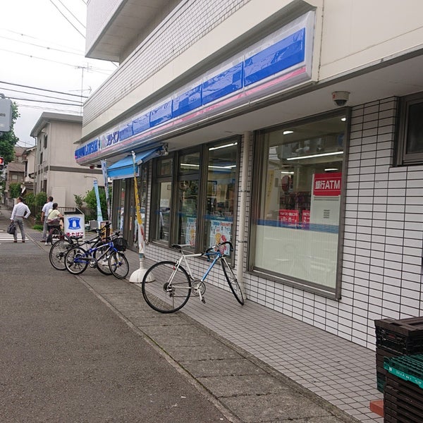 コンビニ　ローソン LTF(ローソンスリーエフ)菅北浦（コンビニ）まで268m