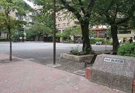 公園　飯倉公園（公園）まで318m