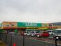 スーパー　スーパーサンシみえ川越インター店（スーパー）まで2350m