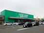 ホームセンター　カインズホーム みえ川越インター店（ホームセンター）まで2441m