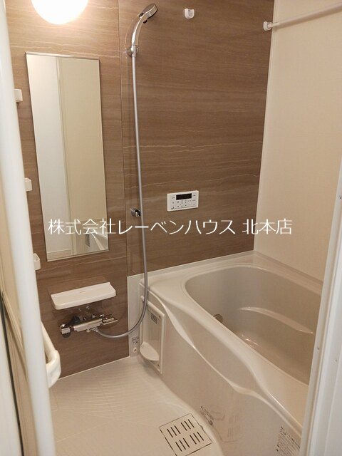 バス・シャワールーム　レーベンハウス北本店へ048-590-5757