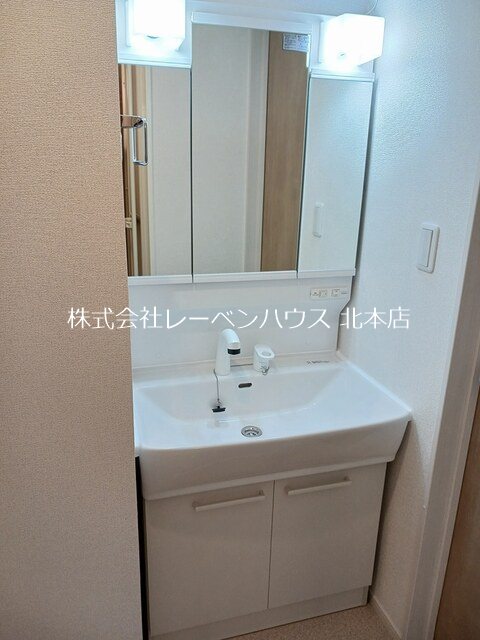 洗面設備　レーベンハウス北本店へ048-590-5757
