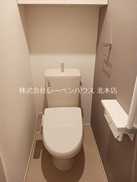 トイレ　レーベンハウス北本店へ048-590-5757