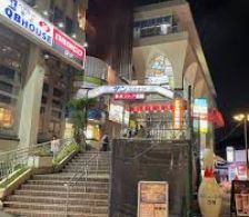 スーパー　東武ストア王子店（スーパー）まで583m