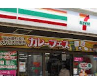 コンビニ　セブンイレブン 北区王子2丁目店（コンビニ）まで495m